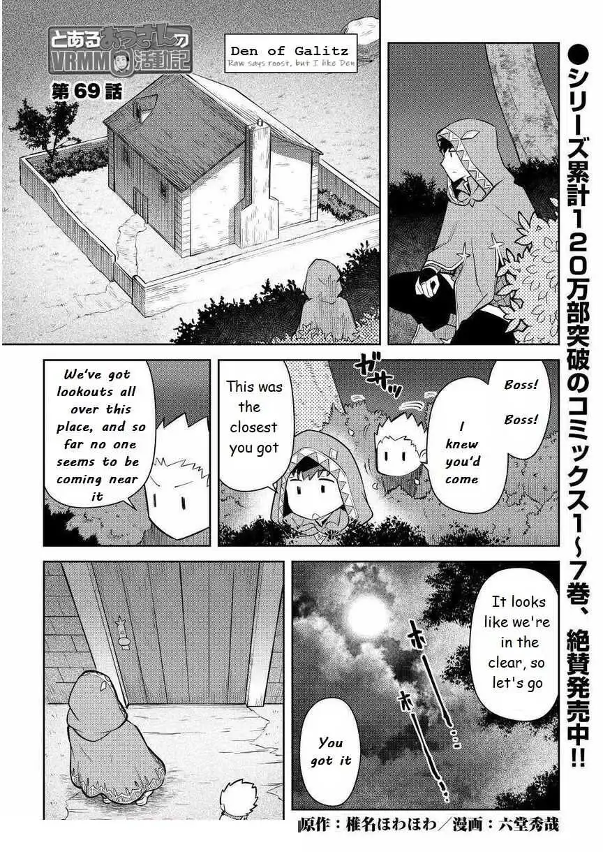 Toaru Ossan no VRMMO Katsudouki Chapter 69 1